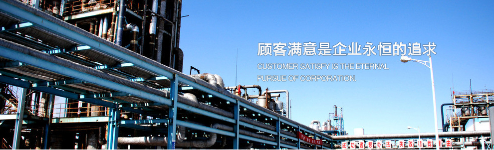 �Ϻ�ŷ���ط������޹�˾