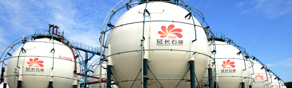 �Ϻ�ŷ���ط������޹�˾